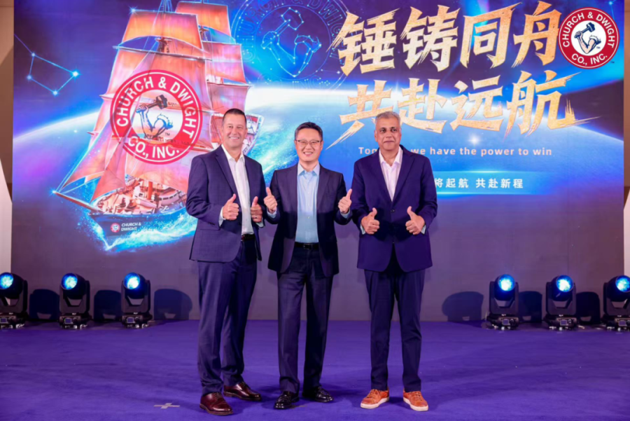 从运营卓越到新店启航，碧橙与 Church & Dwight 集团共拓中国市场新增长