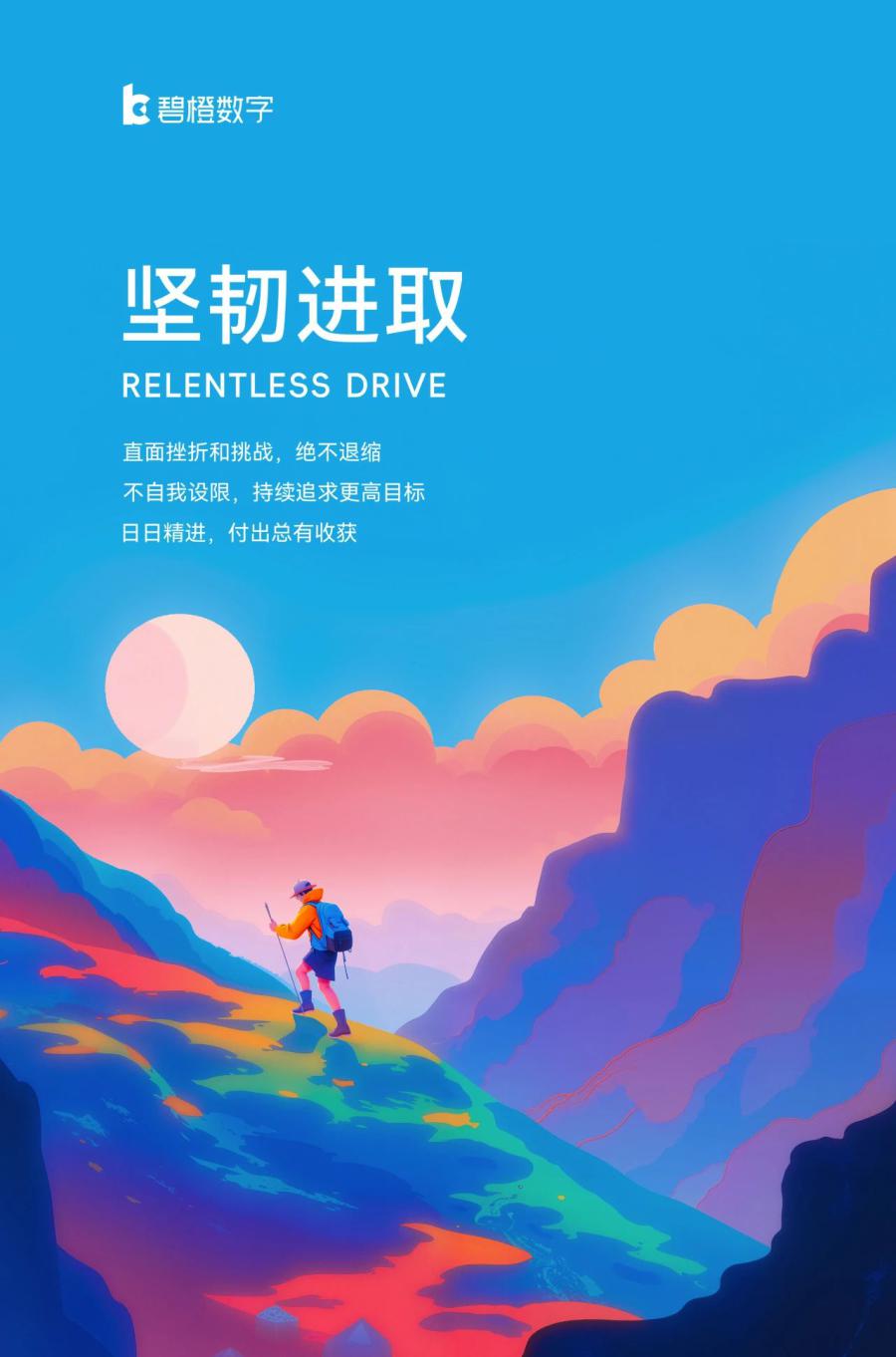 微信图片_20250509105524.jpg