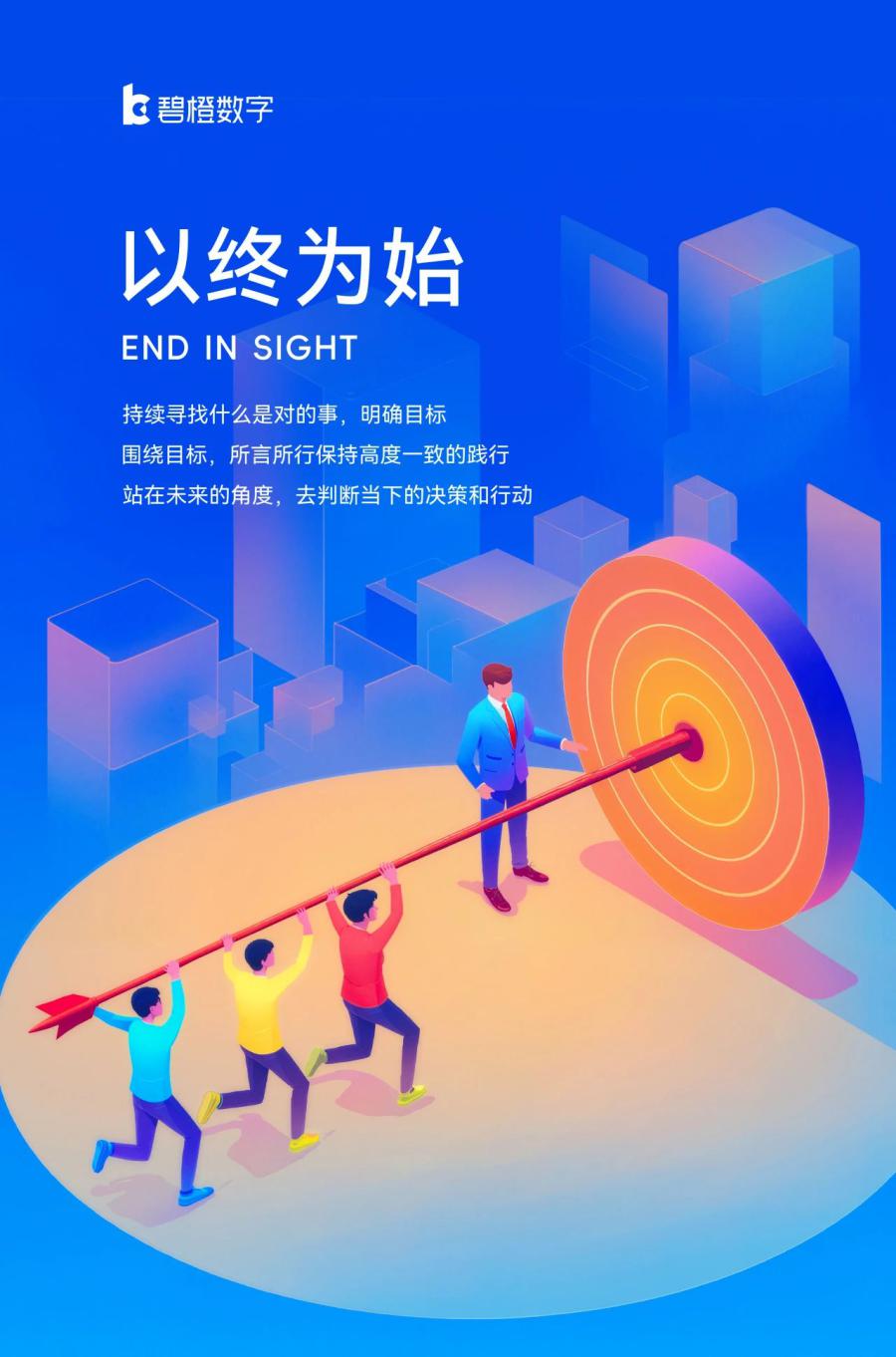 微信图片_20250509105528.jpg
