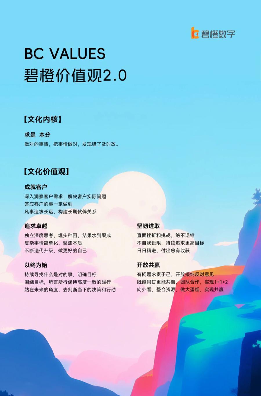 微信图片_20250509105533.jpg